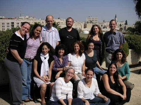 Group of the Advanced Program in Pluralistic Jewish Education