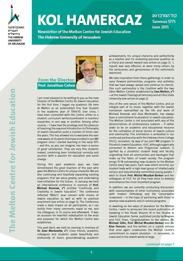 Newsletter Kol Hamercaz 20
