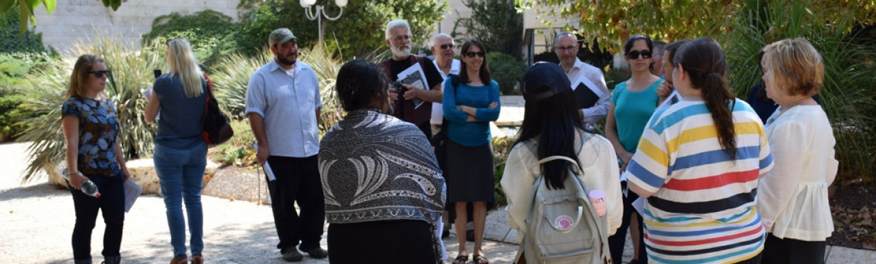 International M.A. in Education, specializing in Jewish Education