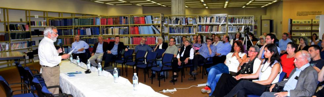 The Melton Centre for Jewish Education