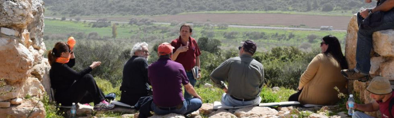 The Melton Centre for Jewish Education