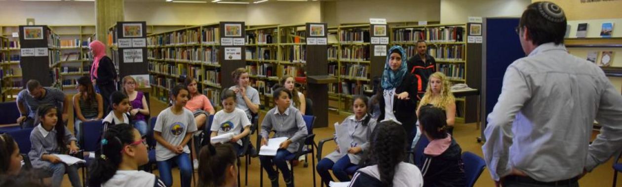 The Melton Centre for Jewish Education